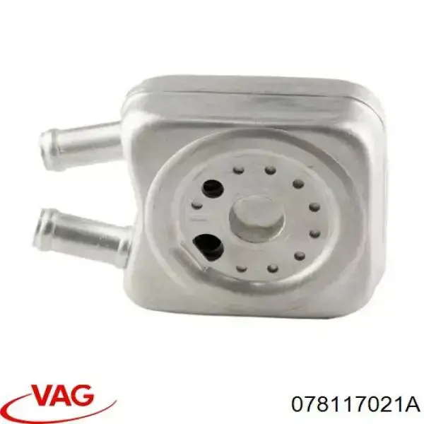 Радиатор масляный (холодильник), под фильтром VAG 078117021A цена, от 12.67 USD