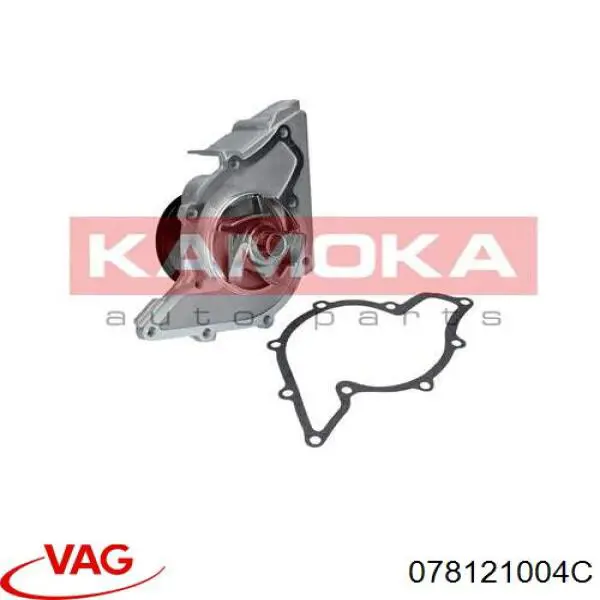 Помпа охлаждения VAG 078121004C цена, от 40.32 USD