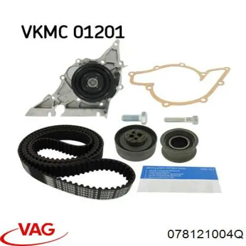 Помпа охлаждения VAG 078121004Q цена, от 39.75 USD