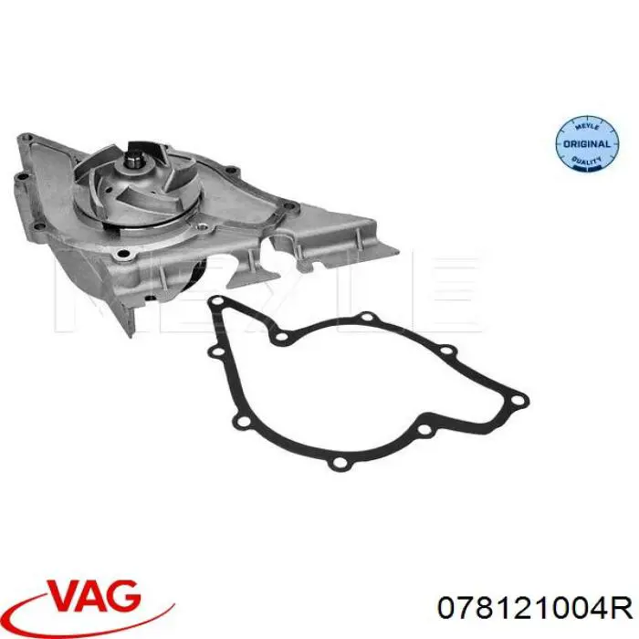 Водяной насос VAG 078121004R