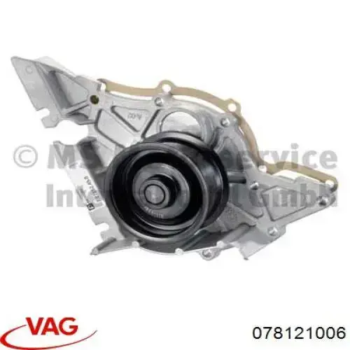 Купить 078121006 VAG Насос охлаждения