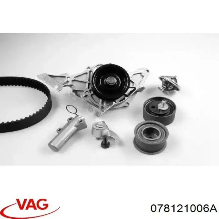 Помпа 078121006A VAG
