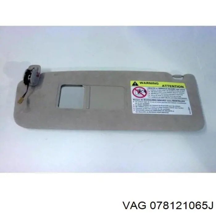 Купить 078121065J VAG 