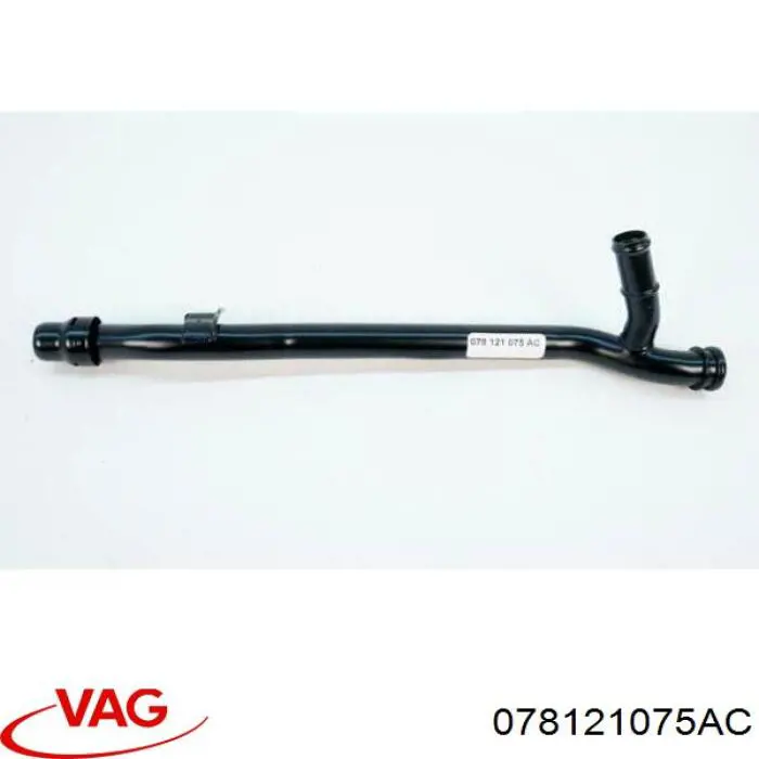 Купить 078121075AC VAG 