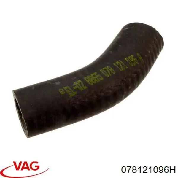 Купить 078121096A VAG 
