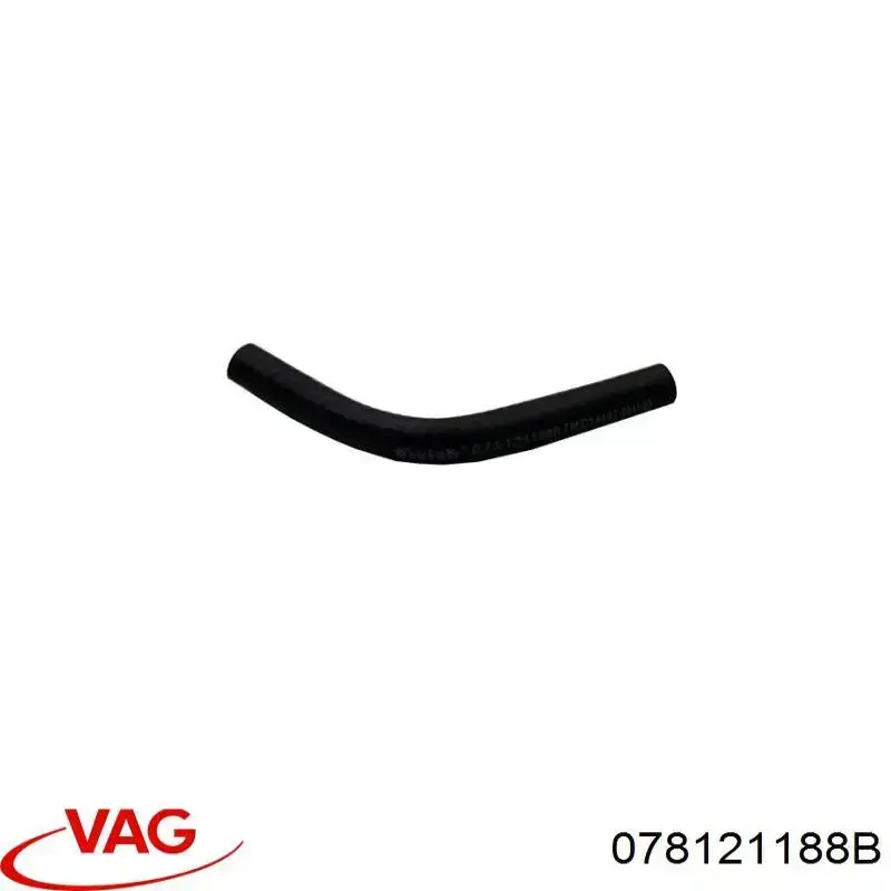 Купить 078121188B VAG Шланг (патрубок) водяного насоса нагнетательный