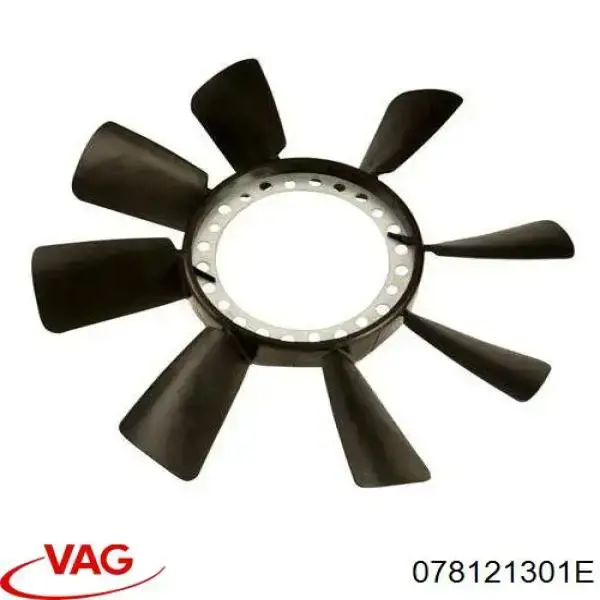 Вентилятор (крыльчатка) радиатора охлаждения VAG 078121301E