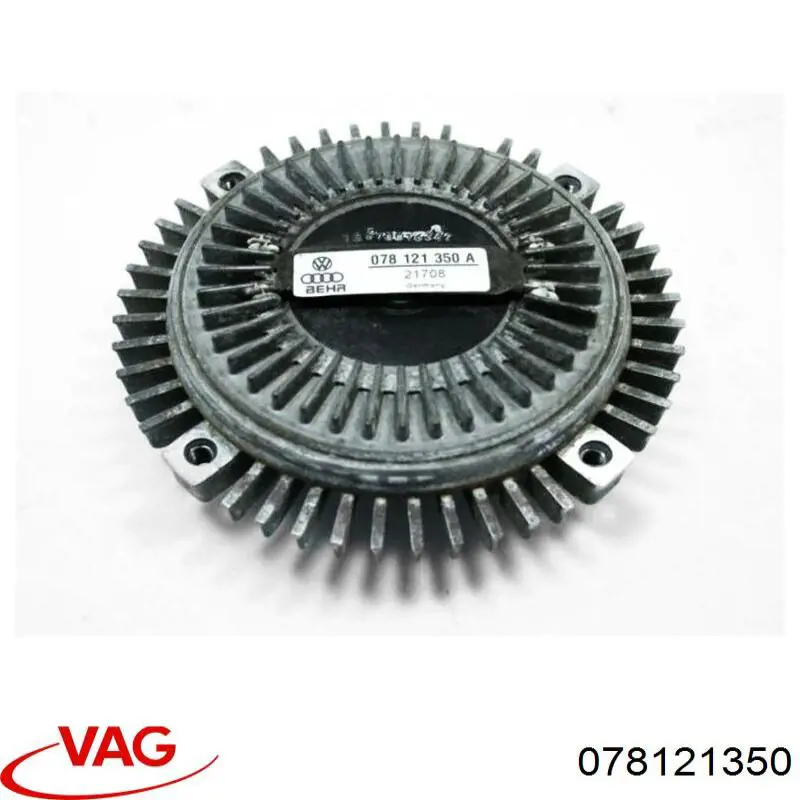 Вискомуфта (вязкостная муфта) вентилятора охлаждения VAG 078121350