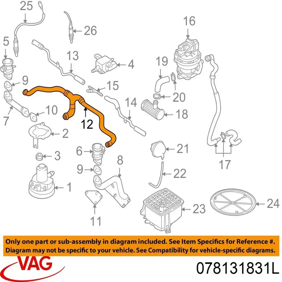 Патрубок вентиляции картерных газов 078131831L VAG