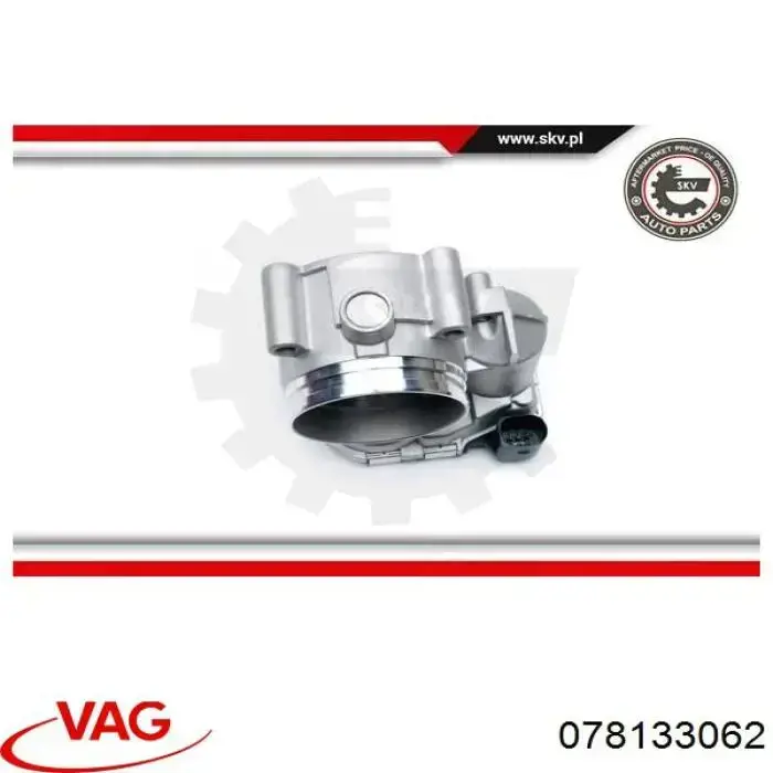 Дроссельная заслонка в сборе VAG 078133062 цена, от 45.10 USD