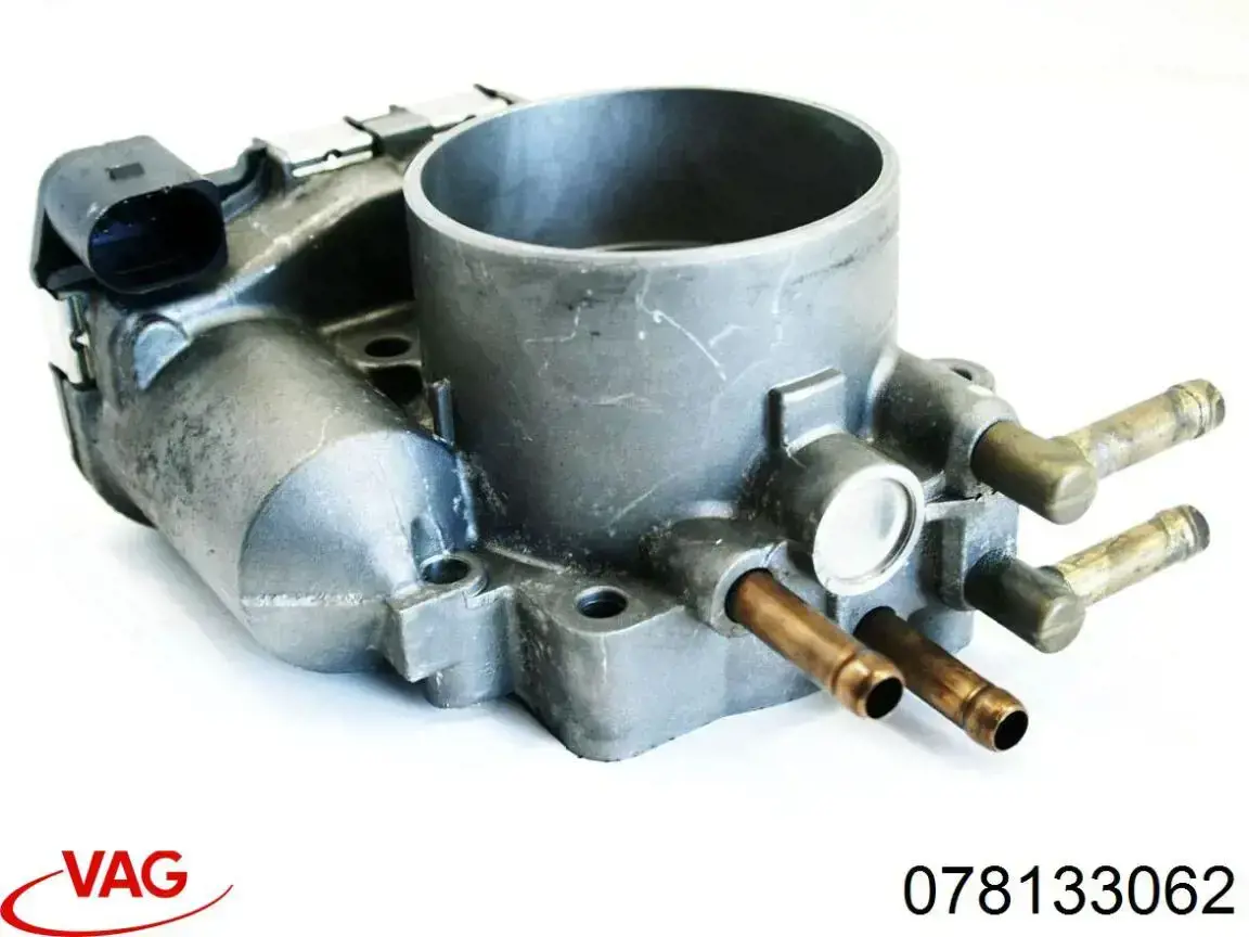 Купить 078133062 VAG Блок дроссельной заслонки