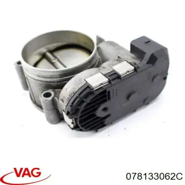 078133062C VAG Дроссельная заслонка