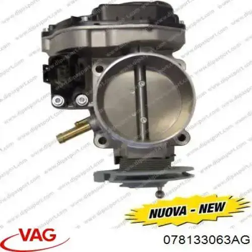 Дроссельная заслонка в сборе VAG 078133063AG цена, от 4015.22 UAH