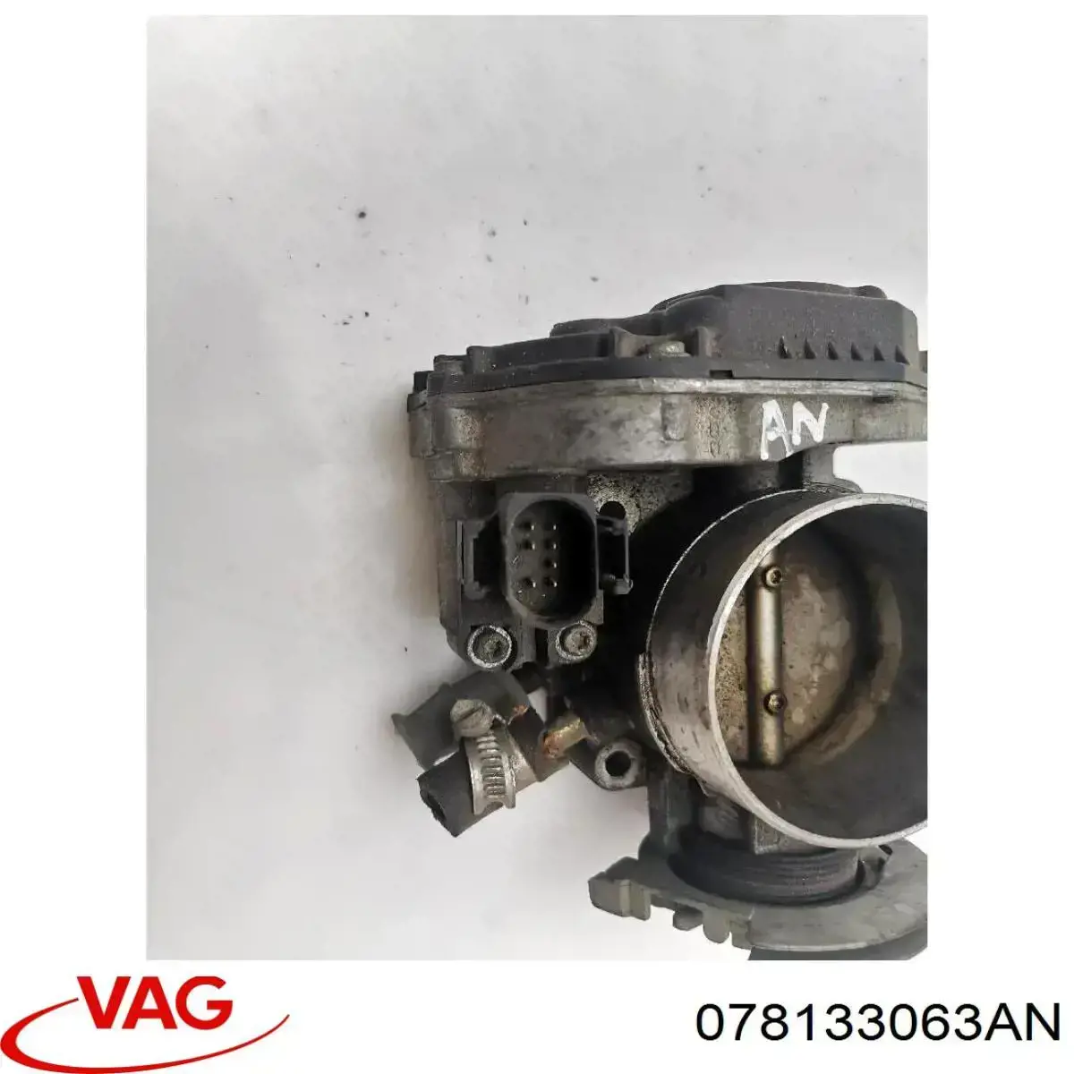 Заслонка воздушная VAG 078133063AN