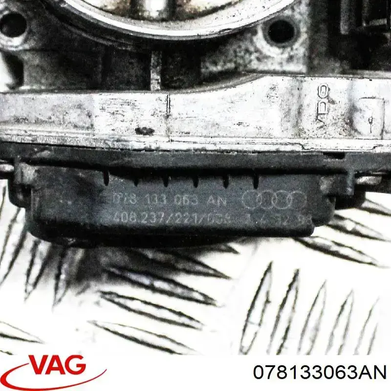Дроссельная заслонка 078133063AN VAG