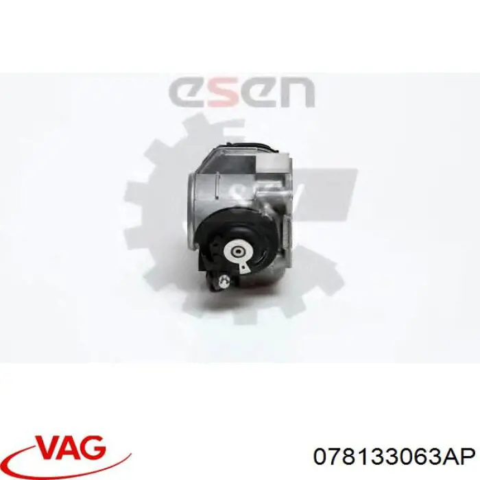 Дроссельная заслонка 078133063AP VAG