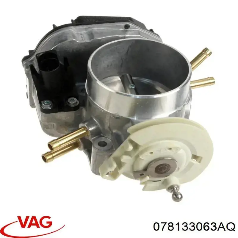 Дроссельная заслонка в сборе VAG 078133063AQ цена, от 22.60 USD