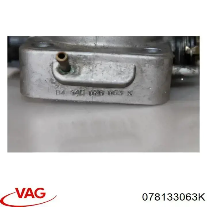 Дроссельная заслонка в сборе VAG 078133063K цена, от 19.77 USD