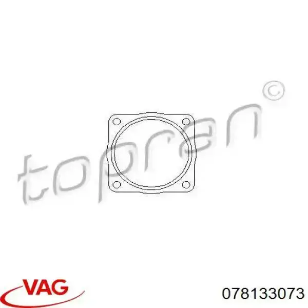 Купить APG10809 APG Прокладка дроссельной заслонки