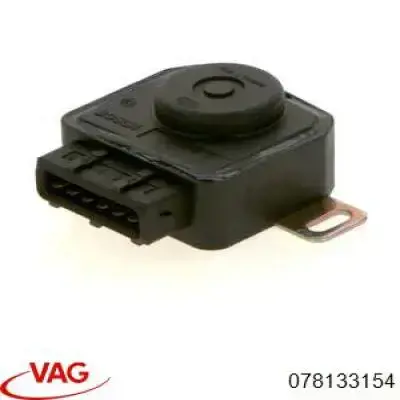 ДПДЗ Ауди А8 D2