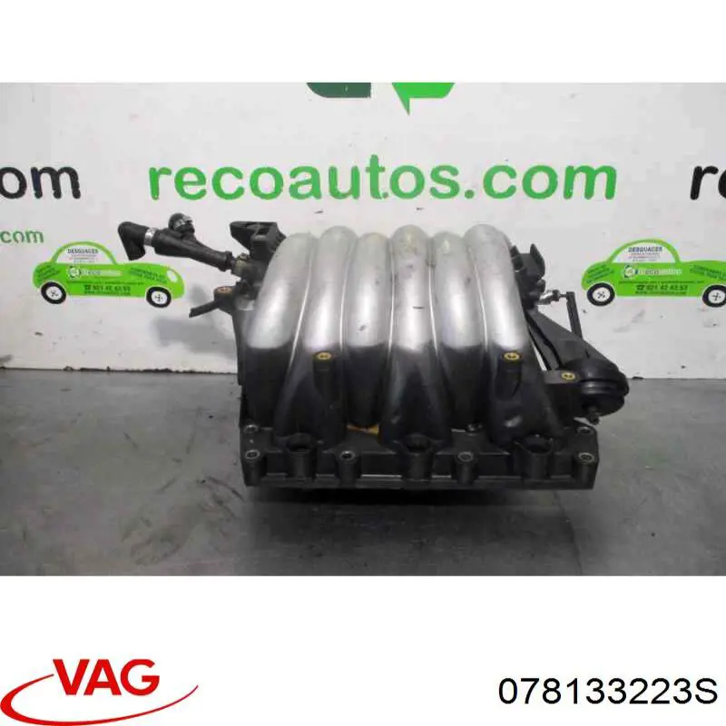 Впускной коллектор 078133151CE VAG
