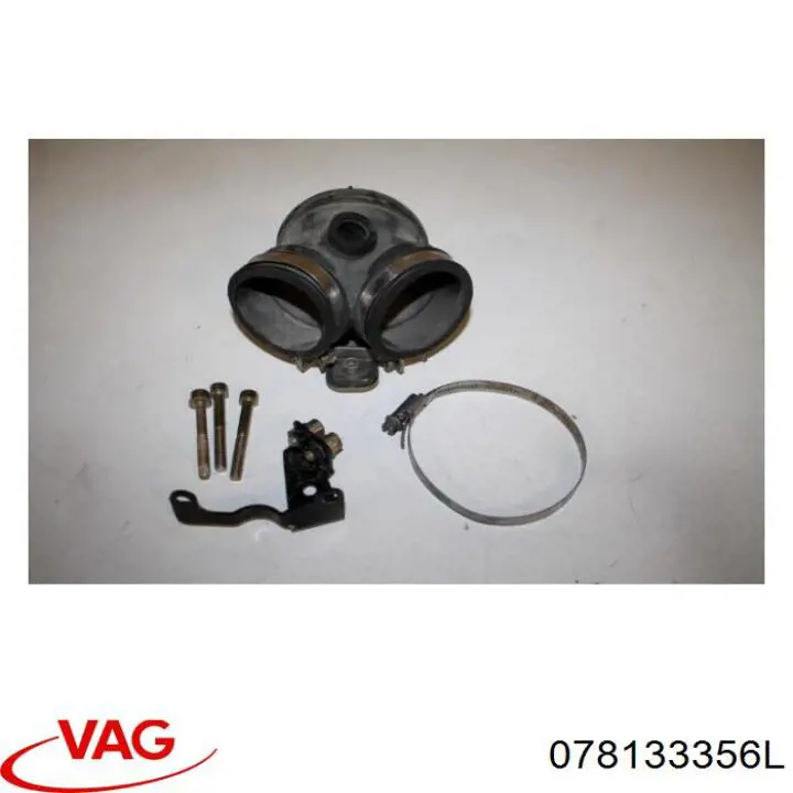 Патрубок дроссельной заслонки 3Q133001 AND