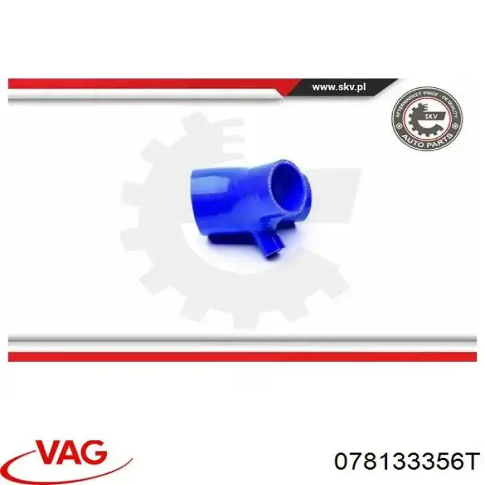 Патрубок дроссельной заслонки VAG 078133356T