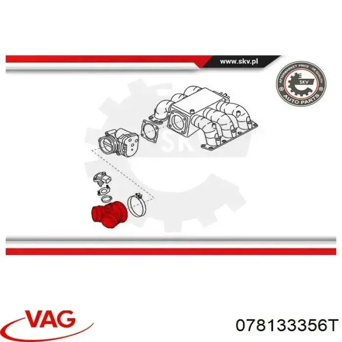 Купить 078133356T VAG Патрубок дроссельной заслонки