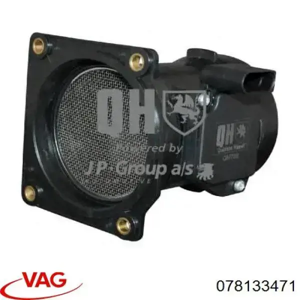 Датчик массового расхода воздуха VAG 078133471 цена, от 55.30 USD