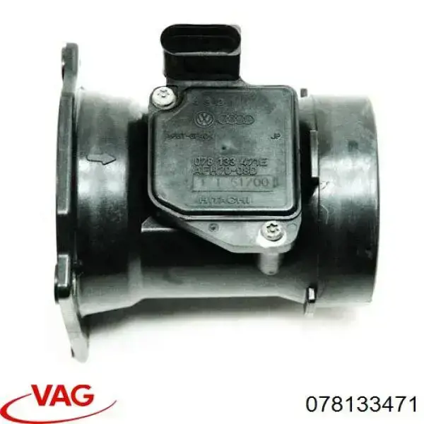ДМРВ 078133471 VAG