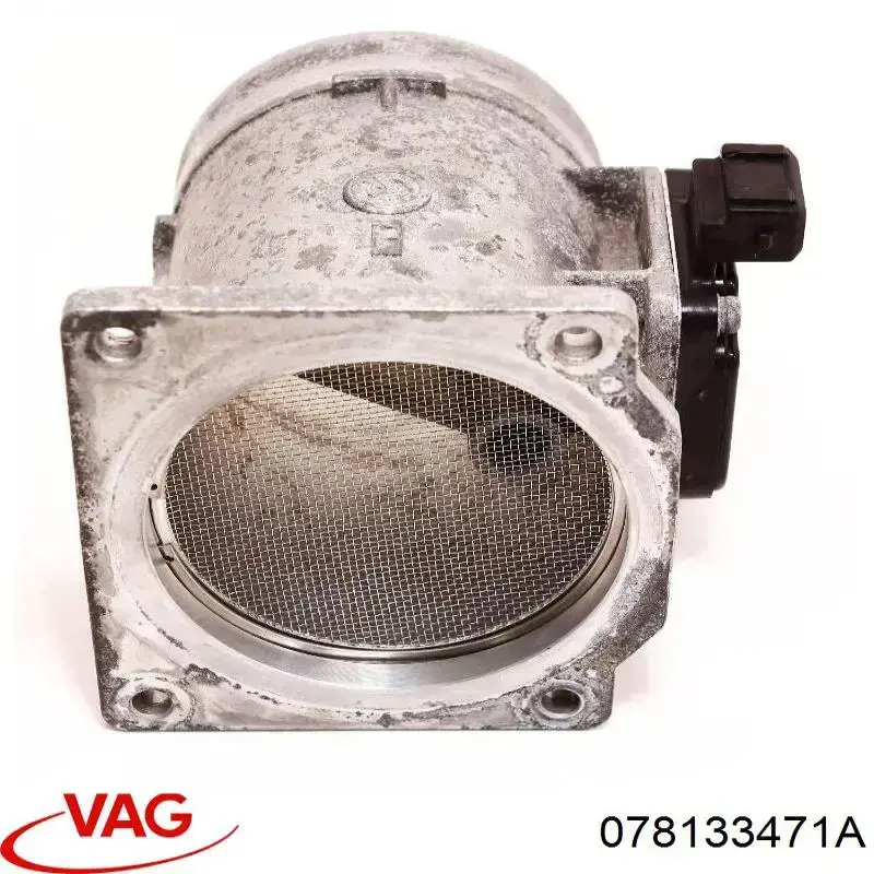 ДМРВ 078133471A VAG