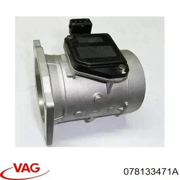 ДМРВ 078133471A VAG