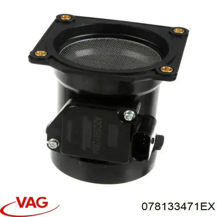 ДМРВ 078133471EX VAG