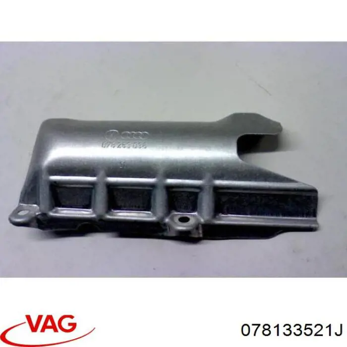  VAG 078133521J цена, от 171.74 USD