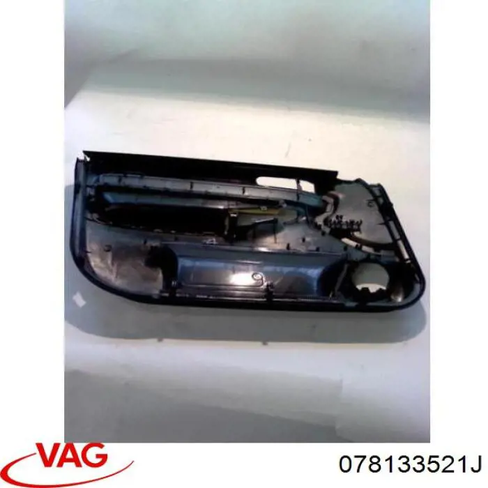Купить 078133521J VAG 