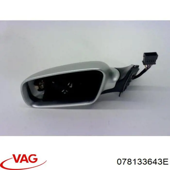 Купить 078133643E VAG 