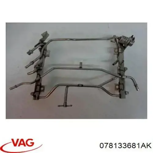 078133681AK VAG Распределитель топлива (рампа)