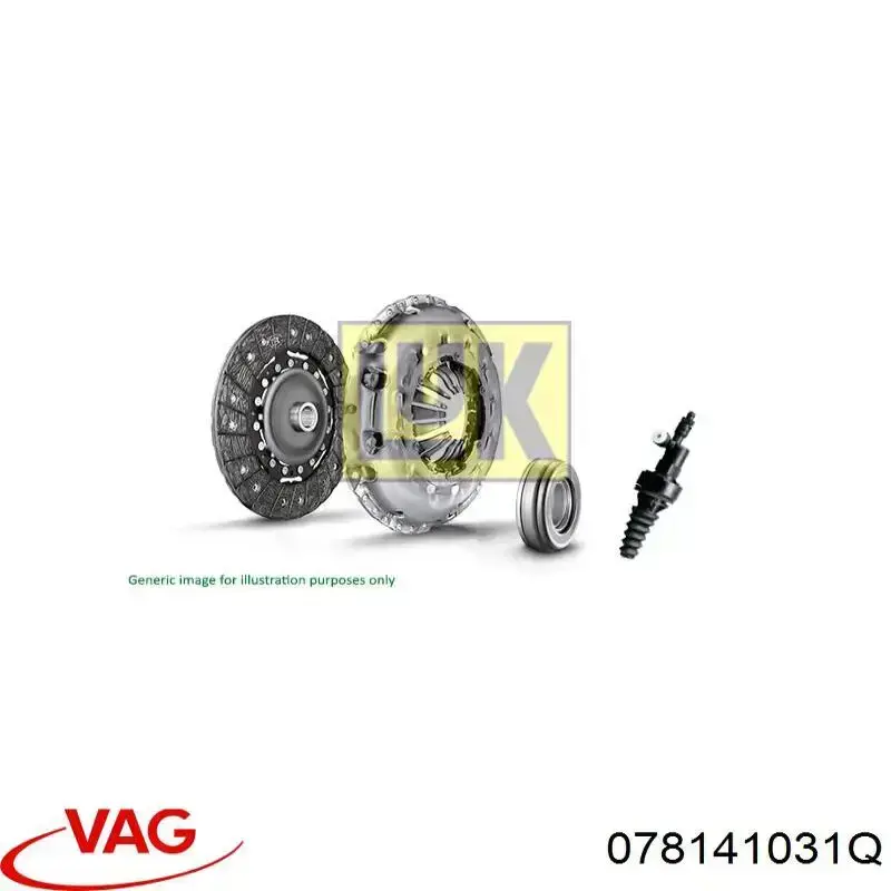 Диск сцепления VAG 078141031Q цена, от 63.35 USD