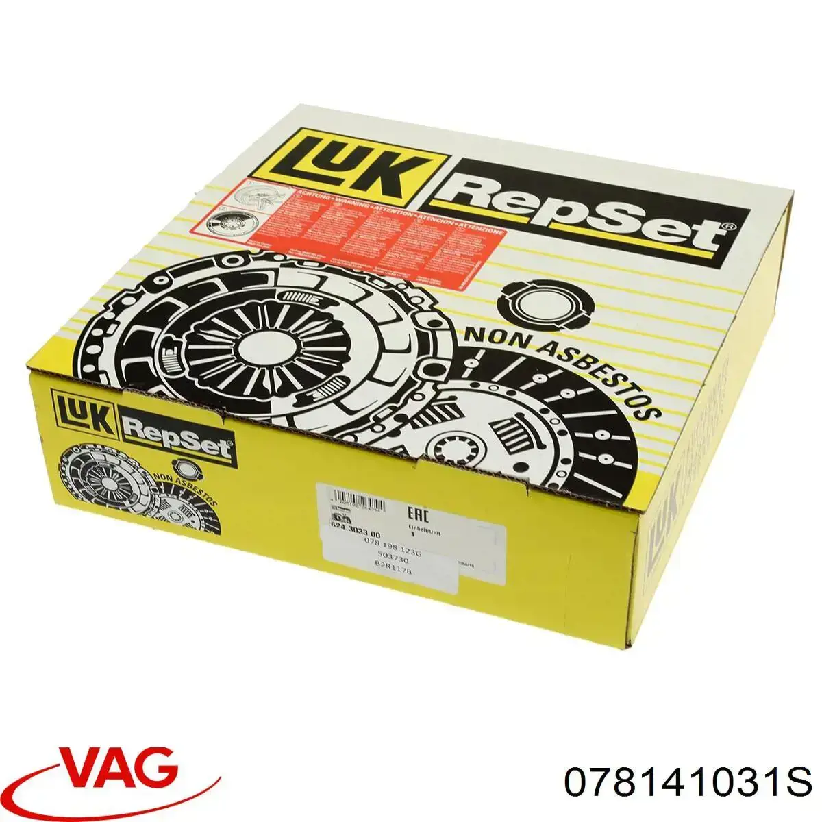 Диск сцепления 078141031SV VAG