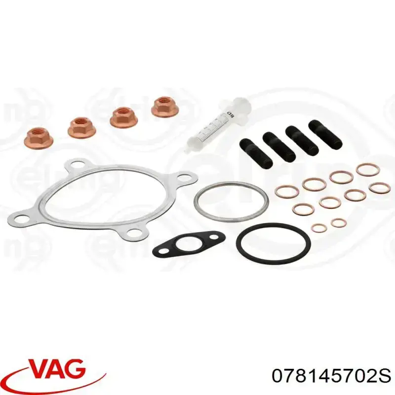 Турбонагнетатель VAG 078145702L цена, от 218.74 USD