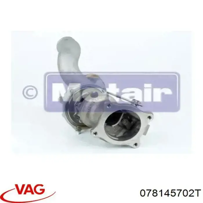Турбонагнетатель VAG 078145702T цена, от 199.27 USD