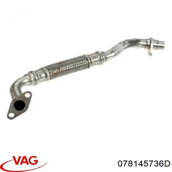  VAG 078145736D цена, от 5.71 USD