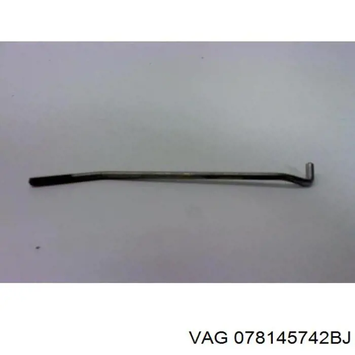  VAG 078145742BJ цена, от 77.07 USD