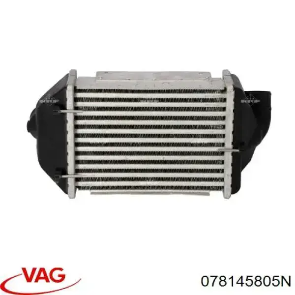 Радиатор интеркуллера Thermotec DAA028TT