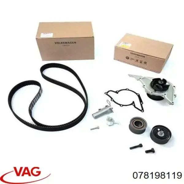 Купить 078198119 VAG Комплект ГРМ