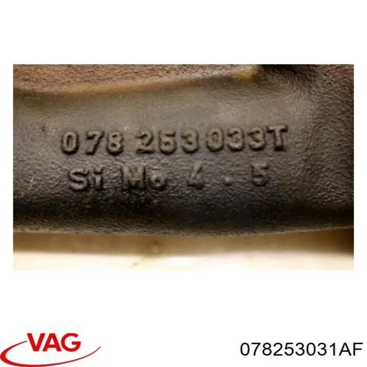 Коллектор выпускной левый VAG 078253031AF цена, от 22.60 USD