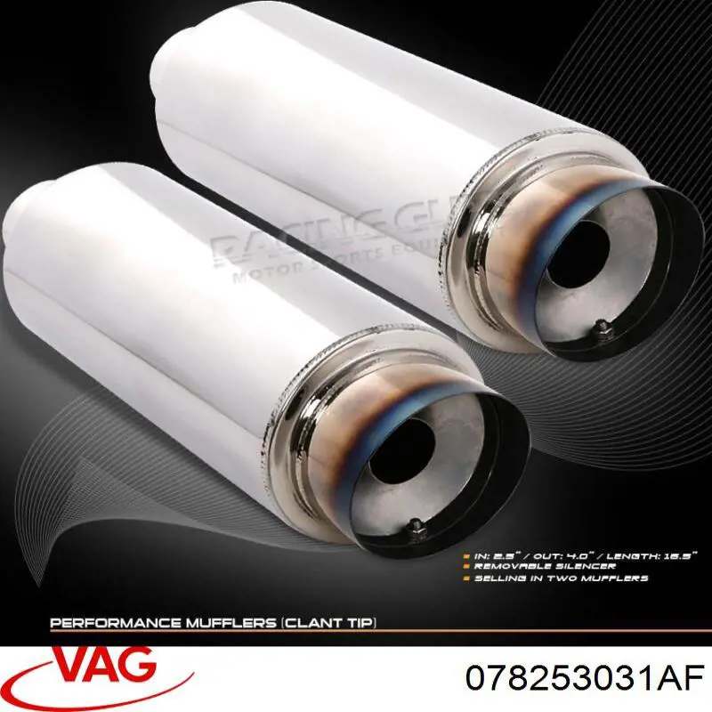 Купить 078253031AF VAG Коллектор выпускной левый