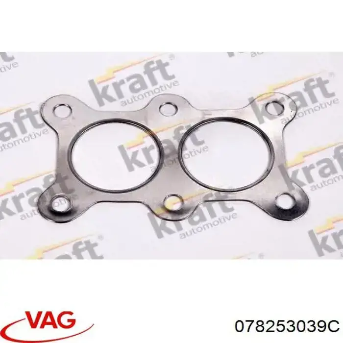 Прокладка коллектора выпускного VAG 078253039C цена, от 5.61 USD