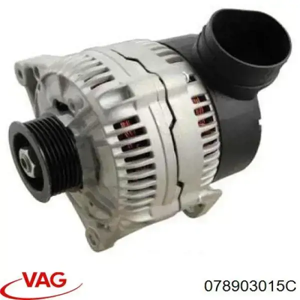 Автомобильный генератор VAG 078903015C цена, от 39.50 USD