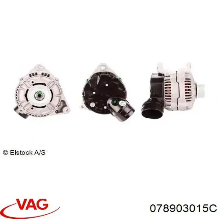 078903015C VAG Генератор автомобильный